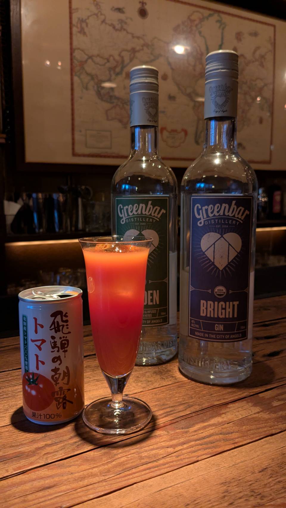 トマトジュース＋ジン – オーガニック蒸留酒のGreenbar