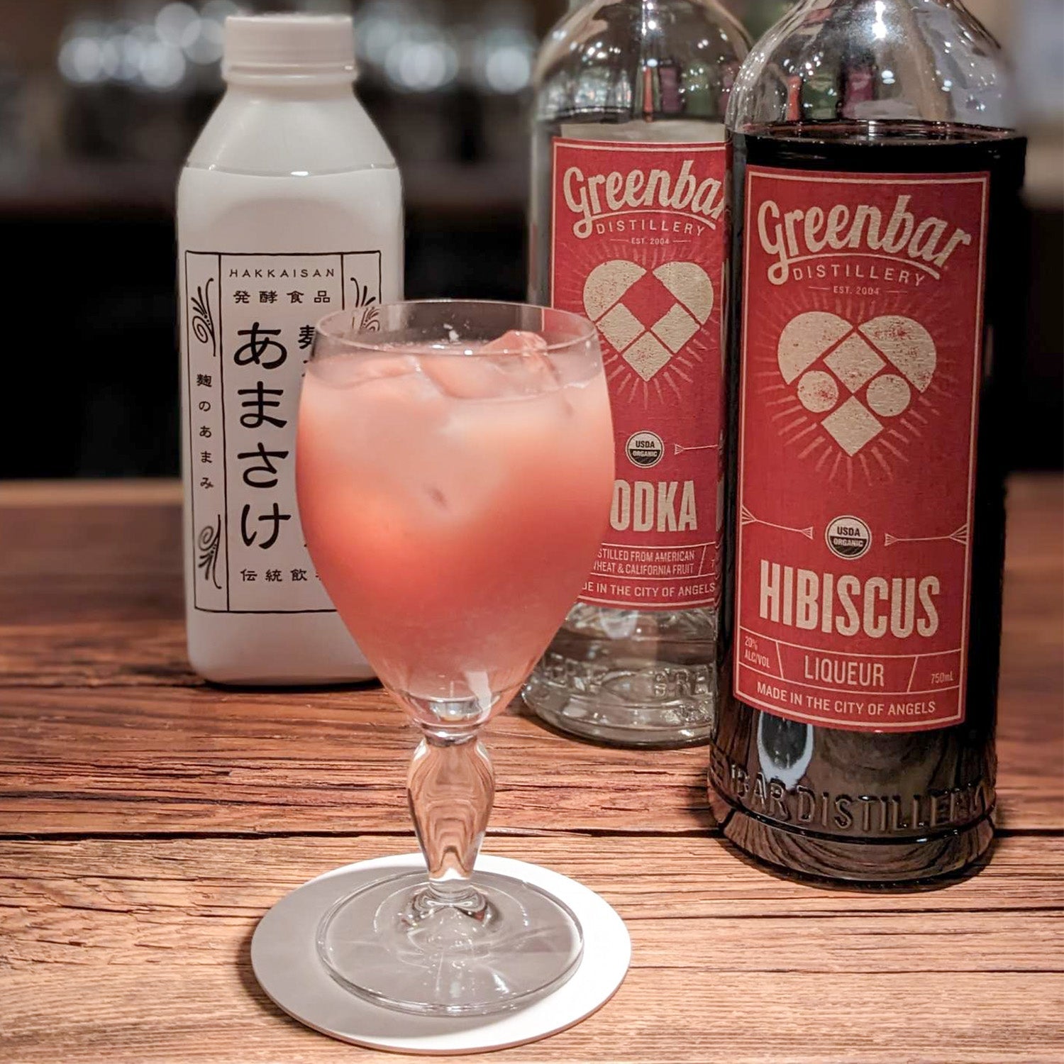 2023__cocktails_plat__01_4c4b1