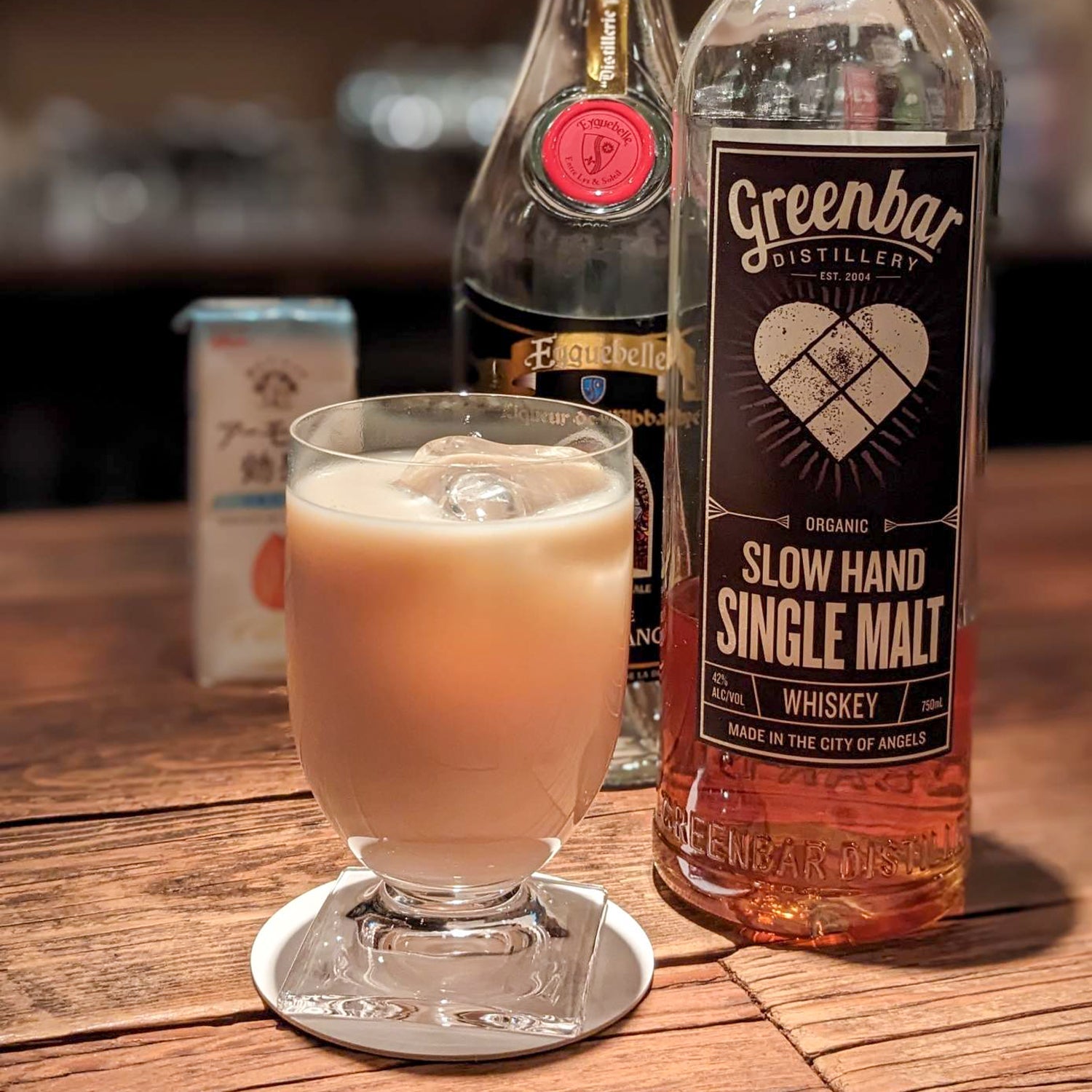 2023__cocktails_plat__01_edbe1