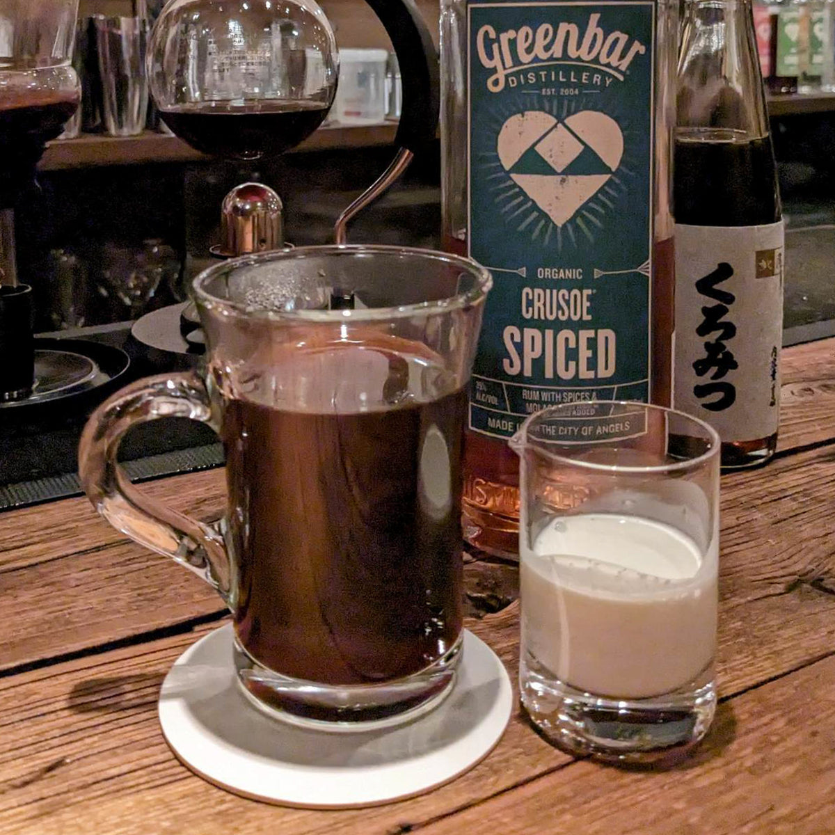 クラフト スパイスドラムコーヒー
