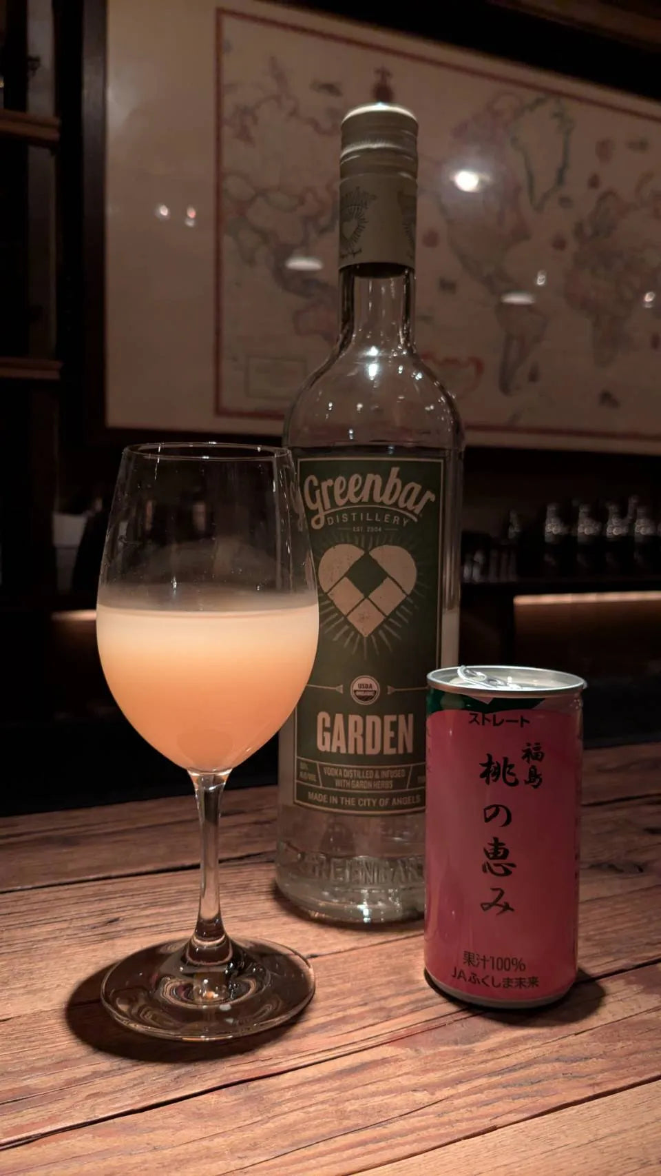 ももジュース＋ガーデンウォッカ