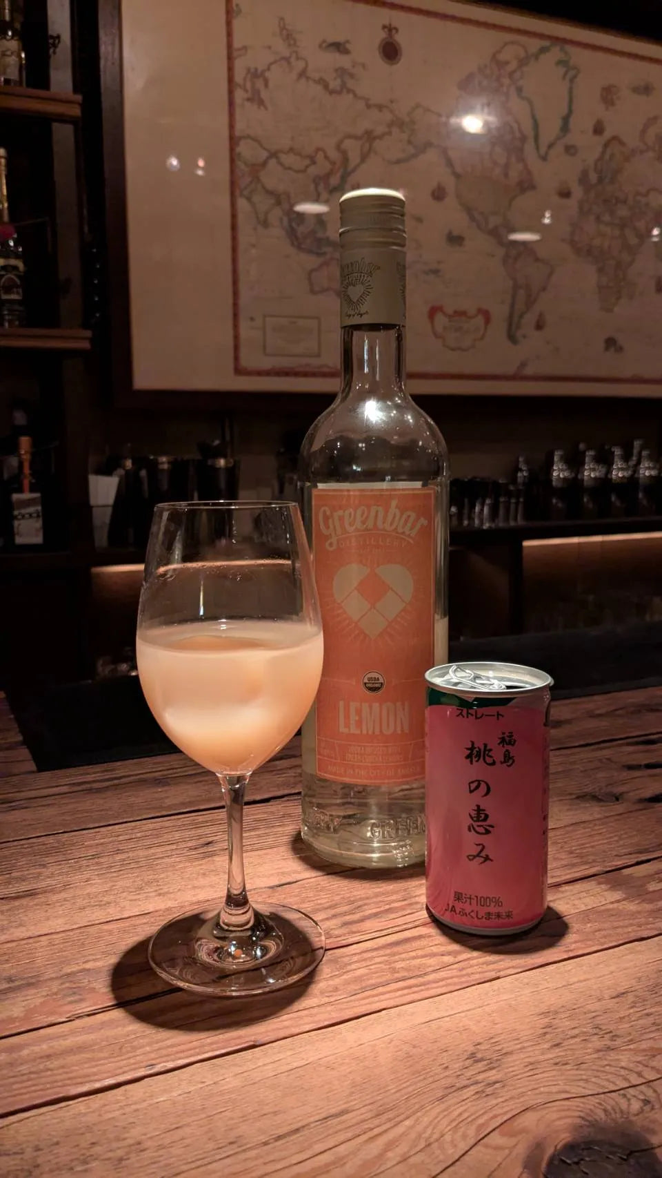 ももジュース＋レモンウォッカ
