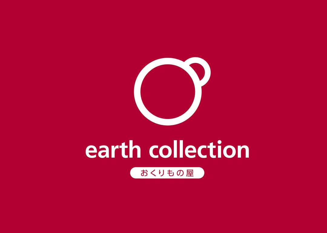 earth collection