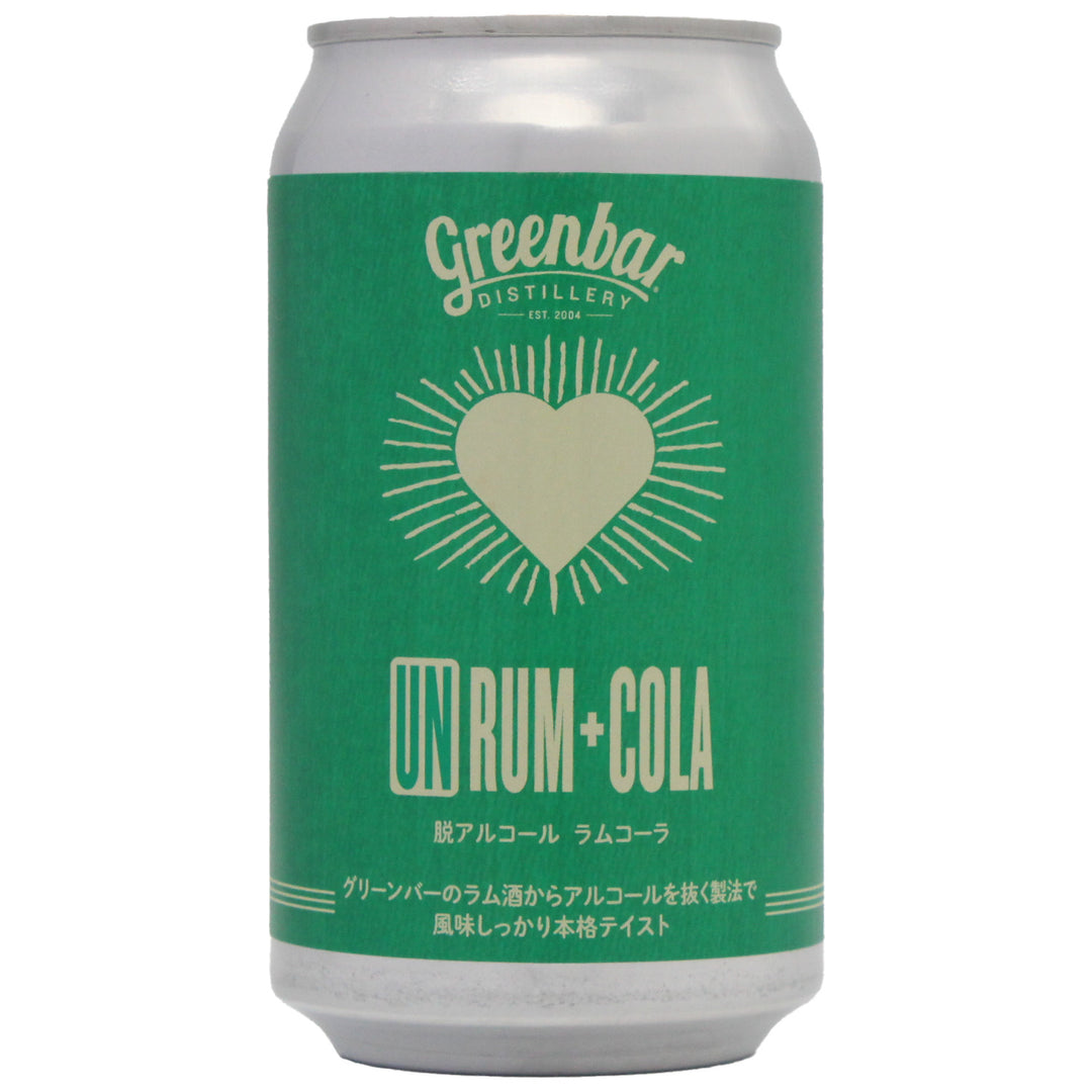 【6缶パック】脱アルコールカクテル ラムコーラ（アルコール度数0.5％未満）（350ml 6缶）