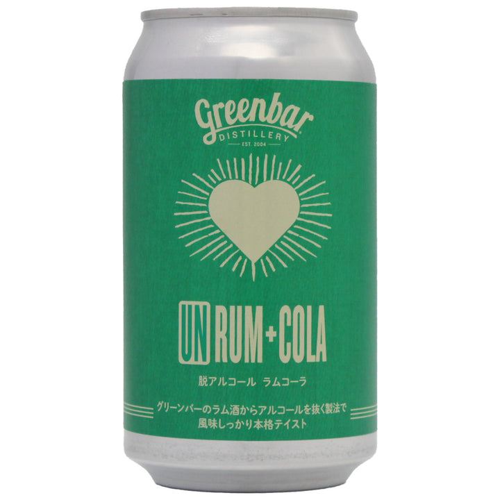 【6缶パック】脱アルコールカクテル ラムコーラ（アルコール度数0.5％未満）（350ml 6缶）