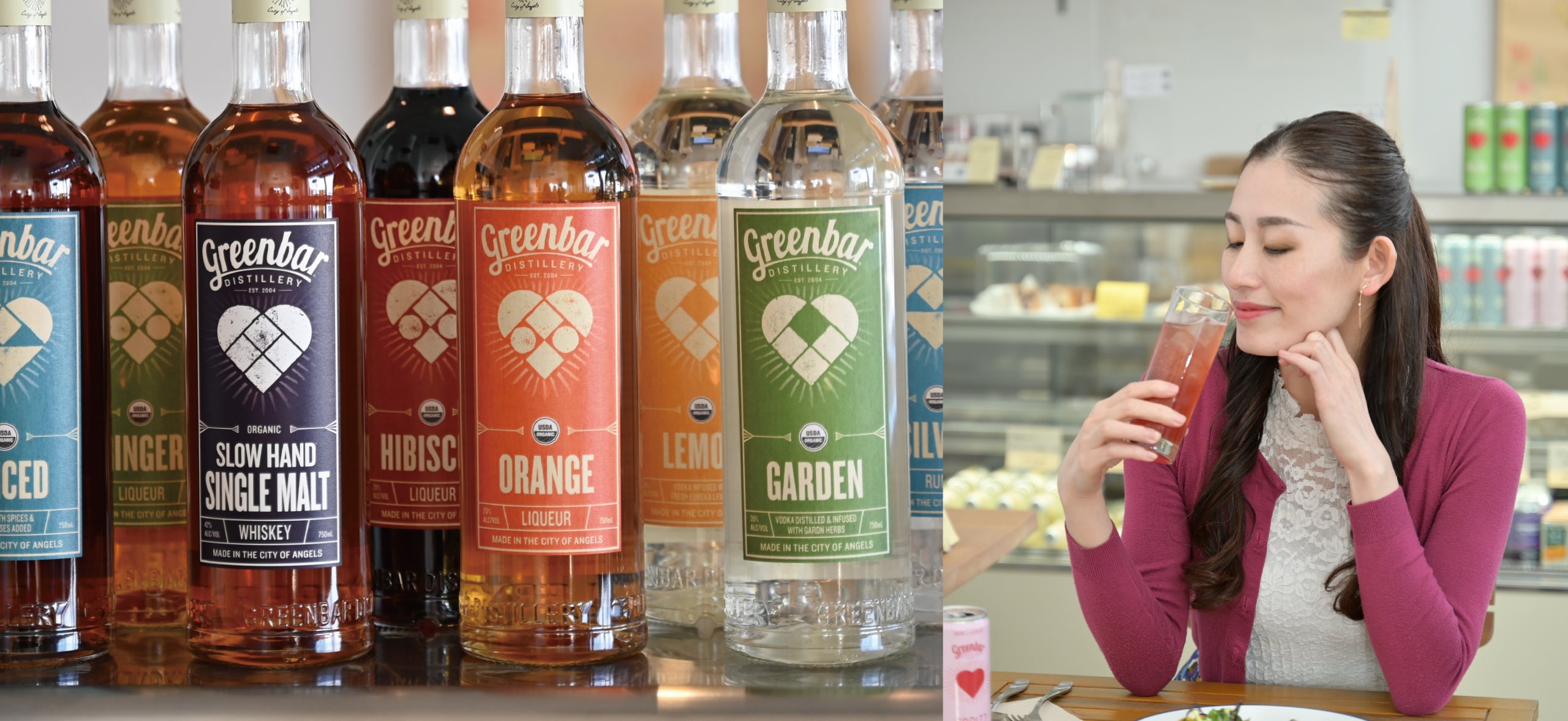 オーガニックのお酒専門店 Greenbar Stand @柏の葉スマートシティ