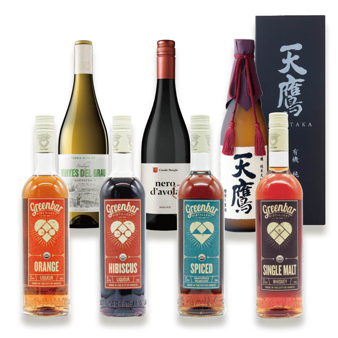 オーガニックのお酒専門店 Greenbar Stand @柏の葉スマートシティ